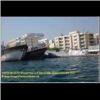 29659 06 0073 Wassertaxi auf dem Creek, Dubai, Emirate 2017.jpg